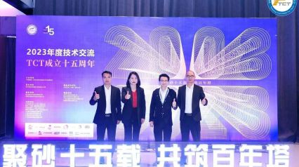 腾博会官网·专业效劳,诚信为本