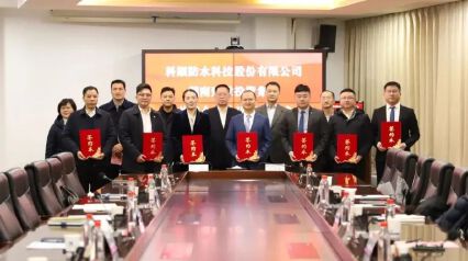 腾博会官网·专业效劳,诚信为本