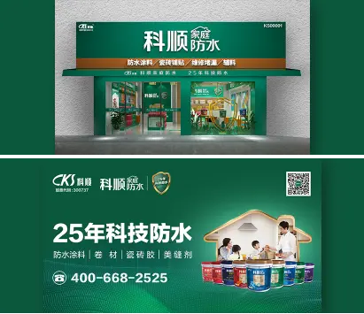 腾博会官网·专业效劳,诚信为本
